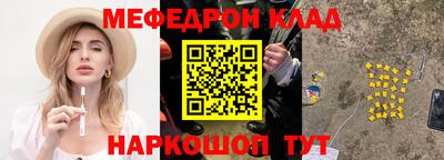 СК Свободный