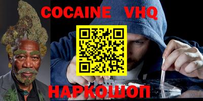СК Свободный