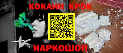 СК Свободный