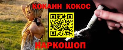 СК Свободный