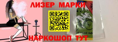 СК Свободный