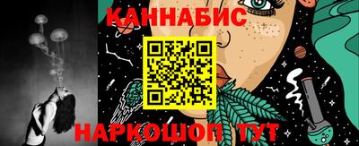 прущая мука Севастополь