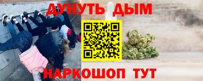СК Свободный