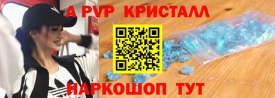 ПСИЛОЦИБИНОВЫЕ ГРИБЫ Славянск-на-Кубани