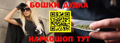 соль ск Северобайкальск