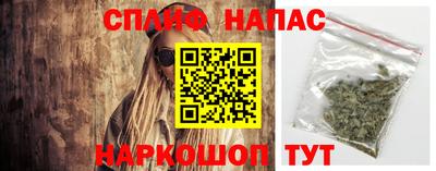 СК Свободный