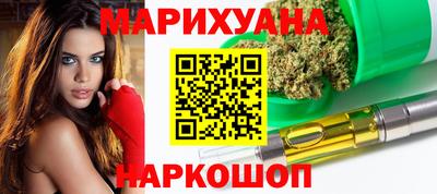 СК Свободный