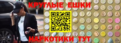 соль ск Северобайкальск