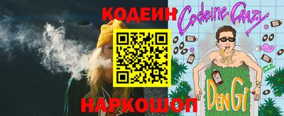 прущая мука Севастополь