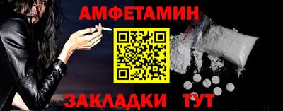 СК Свободный