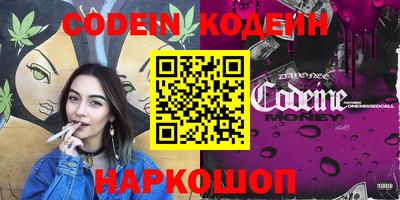 прущая мука Севастополь