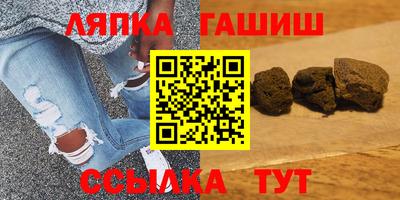 СК Свободный