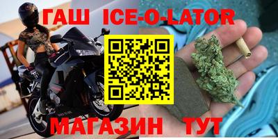 СК Свободный