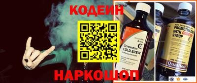СК Свободный